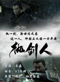 黑丝一区