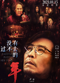 在线一区欧美