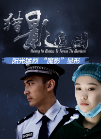 权威解读