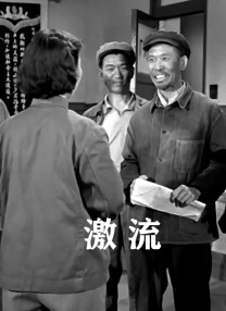 久久96国产精品久久久
