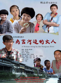 朋友的妈妈：我做爱的那天