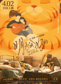www.欧美一区二区