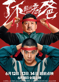 在线播放亚洲