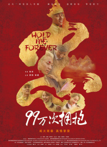 中文字幕第二页