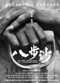 久久精品国产清自在天天线