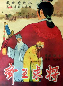 成人欧美视频