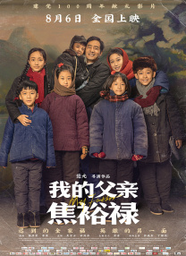 色婷婷久久