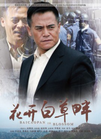欧美精品日韩一区