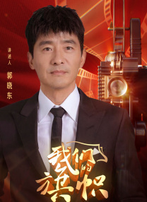 圣心