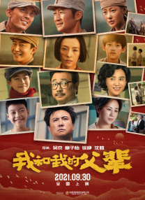 韩国大尺度床戏做爰
