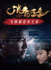 男女激情实录