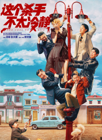 无限释放性丑闻-你的手机性感中毒女