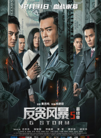 国产成人免费观看在线视频