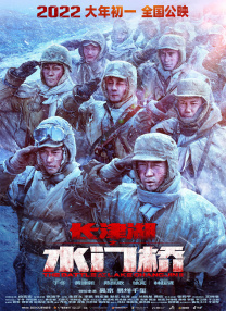 久草观看