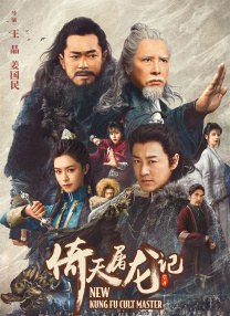 黄网免费视频