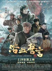 91嫩草亚洲精品