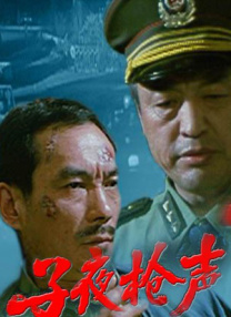 五月天激情综合网