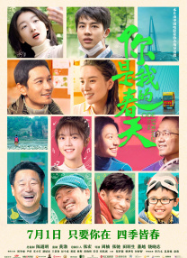 久久成人久久爱