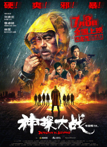 久亚洲精品不子伦一区