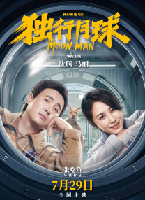 韩国一级片在线免费观看
