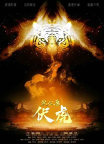 色影视在线视频资源站
