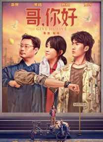 很美的小姨子