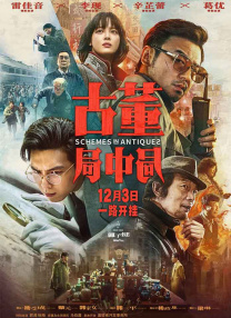 日本在线不卡