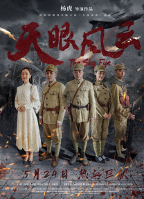 小姨子和嫂子们
