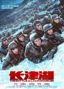 成人看片黄a在线观看