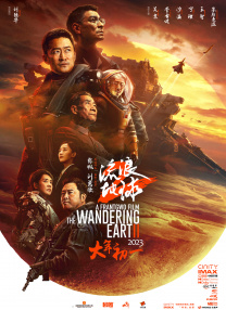 色影院在线
