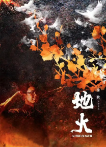 成人午夜视频在线