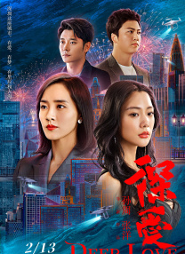 欧美精品一区二区三区免费播放