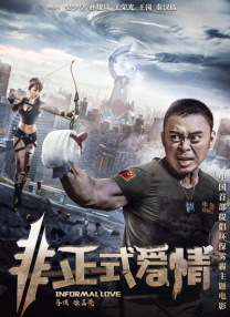 动漫女被多次吸乳