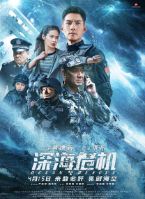 内衣柜办公室动画视频