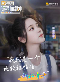 成人综合婷婷国产精品久久免费