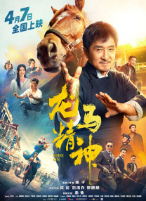 91精品国产色综合久久