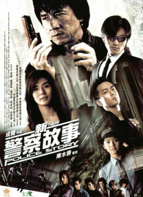 欧美人操人