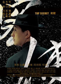 亚洲性网