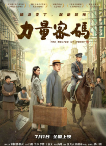 亚洲一区二区在线视频