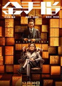 欧美色mv