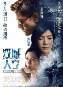 91av视频观看