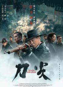 男裸体无遮挡网站