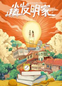 黑人多p混交群体交乱