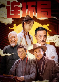 性感的波兰女人