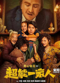 色人阁在线