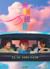 欧美八区
