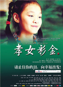 大胸裸