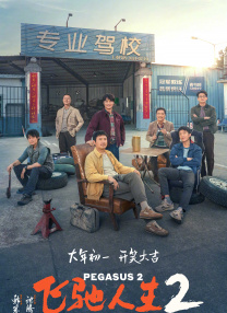 亚洲产国偷v产偷v自拍涩爱