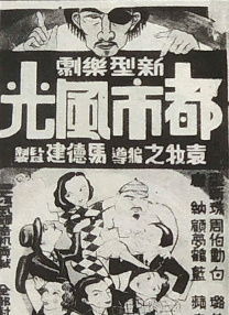 综合色综合
