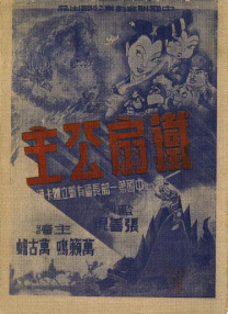 各国高潮合集xx